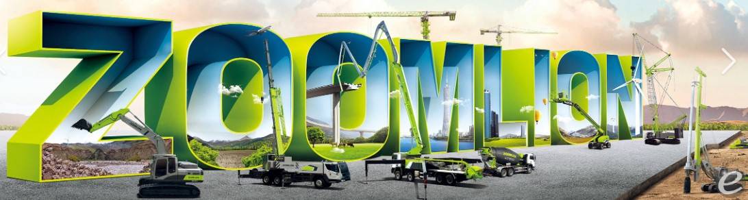 2025 Zoomlion FL30