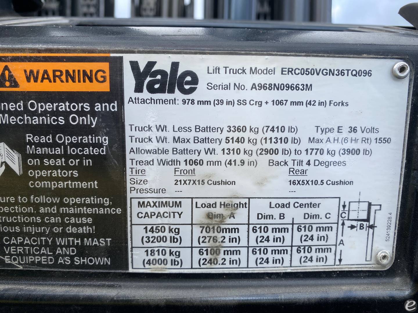 2014 Yale ERC-050