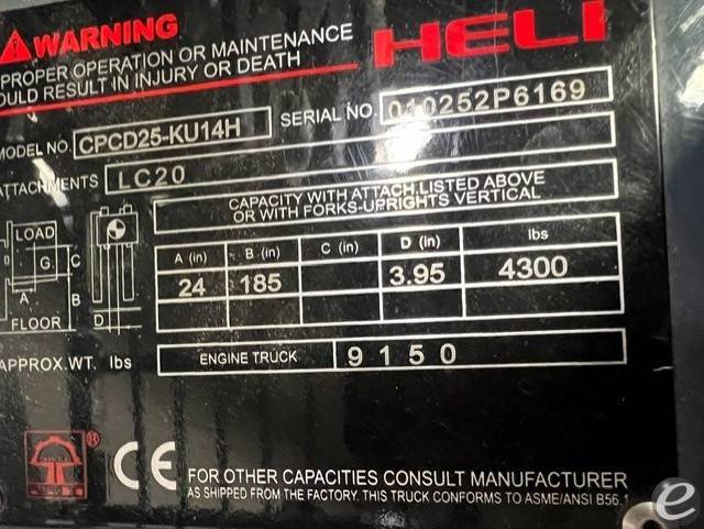 2021 Heli CPCD25-KU14H