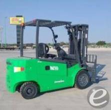 2026 Lift Hero LG50B