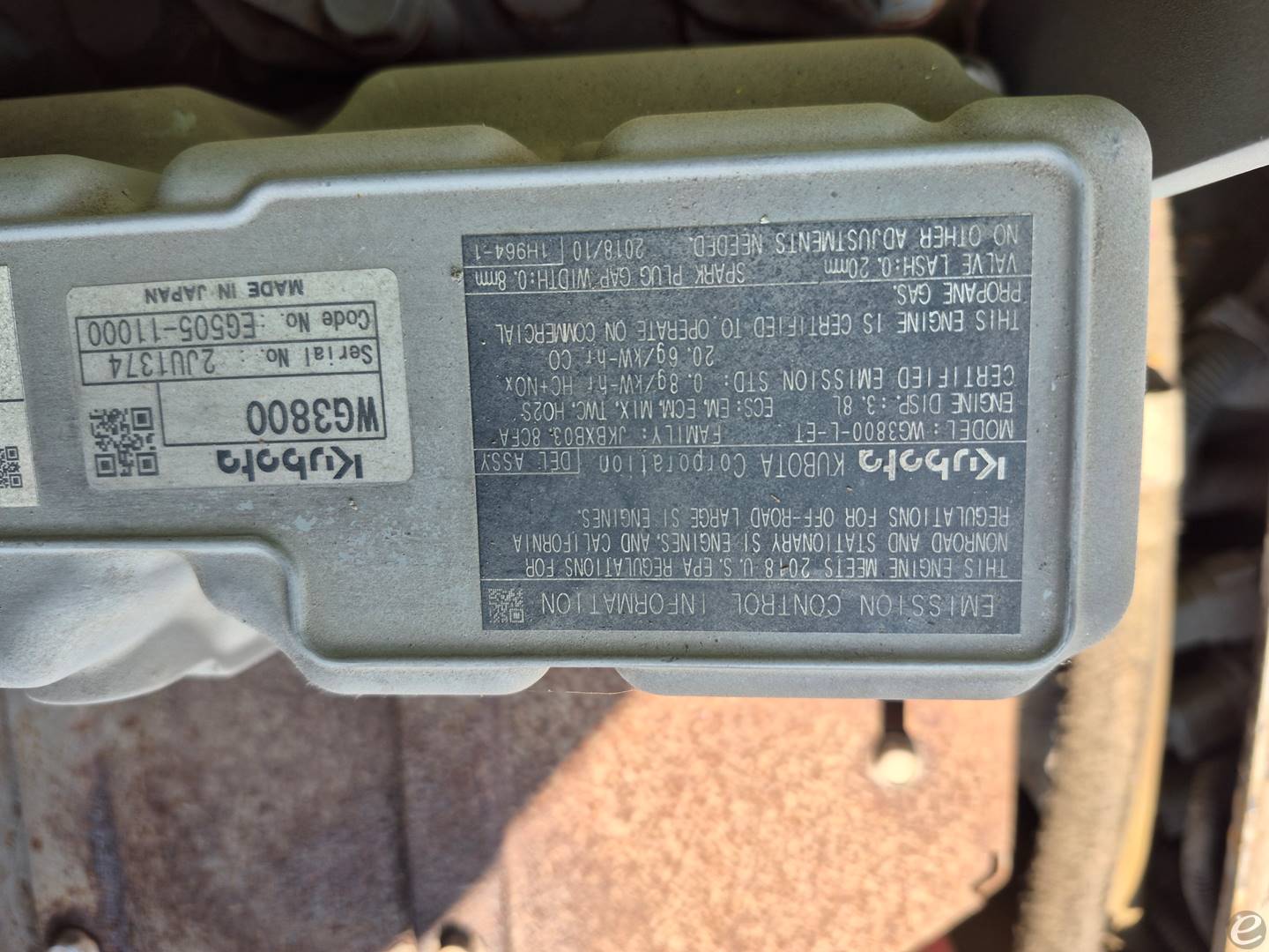 2020 Yale GLC080