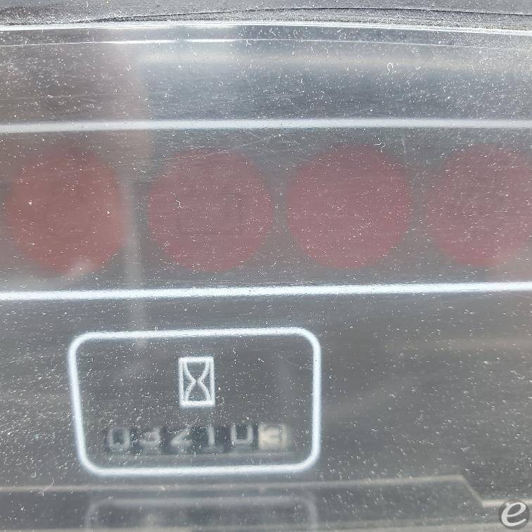 2004 Mitsubishi FGC25K LP Gas Forklift - 123Forklift