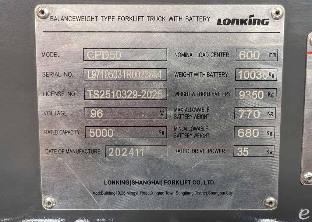 2025 Lift Hero CPD50
