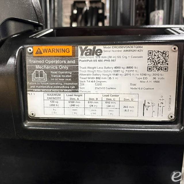 2021 Yale ERC050VG