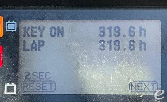 2022 Toyota 8FBE20U