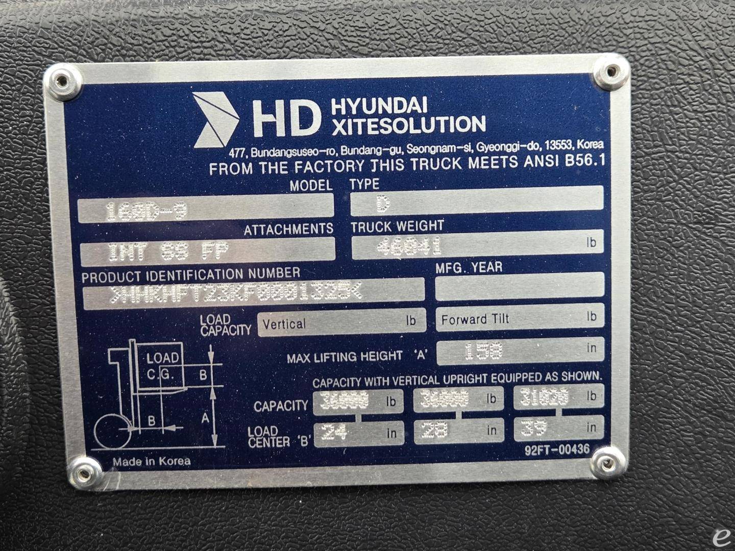 2026 Hyundai 160D-9