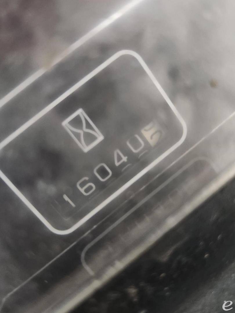 1997 Cat GC25
