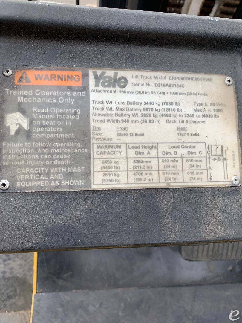 2005 Yale ERP060
